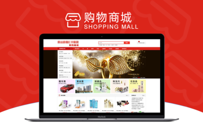 社團(tuán)APP開發(fā)興趣活動(dòng)組織社群餐飲品牌定制小程序校園公益