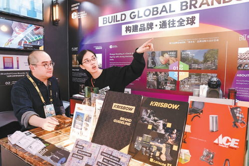 商務運行總體平穩結構優化