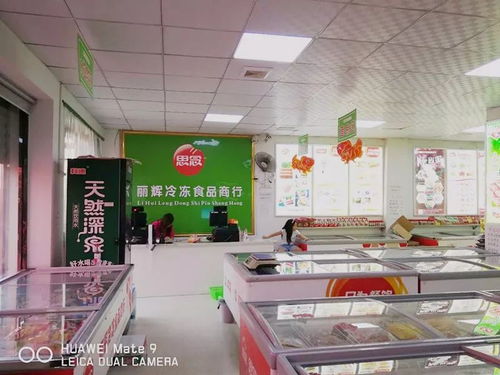 80萬人縣城年銷200萬冰淇淋新品 購物商城定制開發(fā)的制勝之道