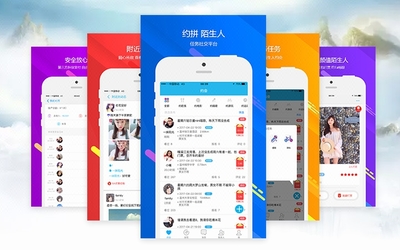 APP定制開(kāi)發(fā) 打造多功能聊天交友與購(gòu)物商城系統(tǒng)