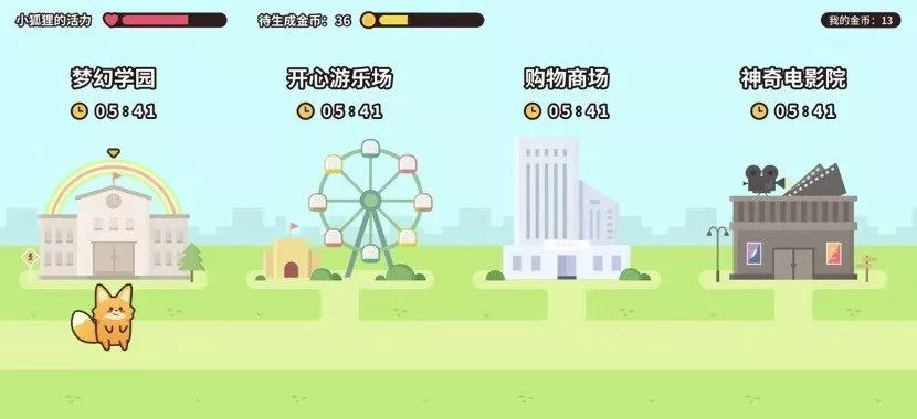 領(lǐng)跑途中突然加速 酷開(kāi)創(chuàng)維深度融合，欲拋開(kāi)追趕的友商單飛？